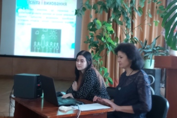 Свято живопису