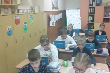 Читацький онлайн-квест «Міфи і легенди України»