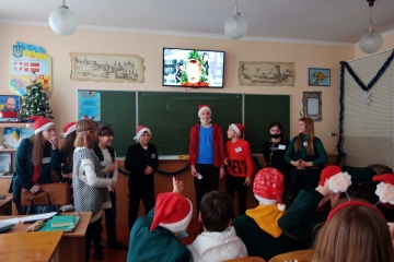 Новорічні святкування