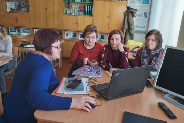 Розвиваємо свою професійну компетентність