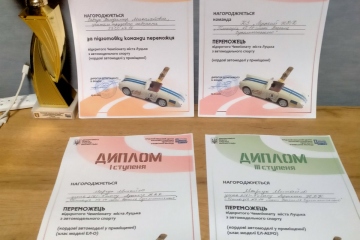 Нові перемоги