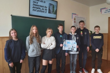 Дбаємо про довкілля