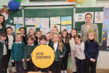 Зустріч учнів 1-Б класу з представником волонтерського штабу «Ангар»