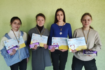 Виставка-конкурс дитячої творчості «Моя мрія»