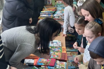 Благодійний ярмарок-продаж книг