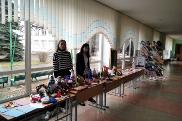 Благодійний ярмарок-продаж новорічно-різдвяних поробок