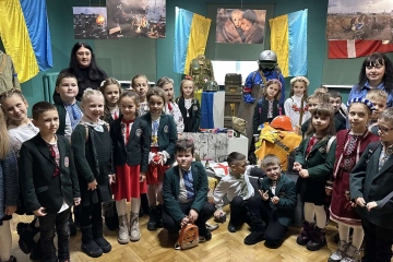 Родинна зустріч 2-В класу «Хай в серці кожної дитини лежить любов до України»