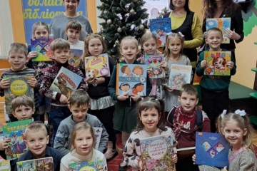 Свято 1-В класу "Зимове диво"