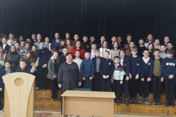 Зустріч із представницею Українського інституту національної пам’яті Лесею Бондарук