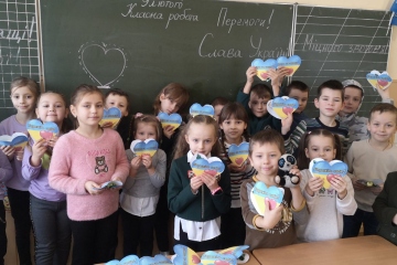 Листівки для захисників