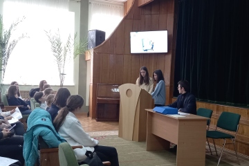 Міркуємо. Пропонуємо. Діємо