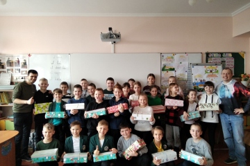 Добро змінює світ