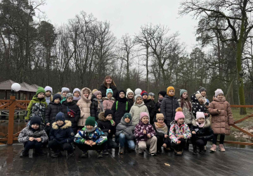 Родинне свято-квест  «Країна дитячих мрій»