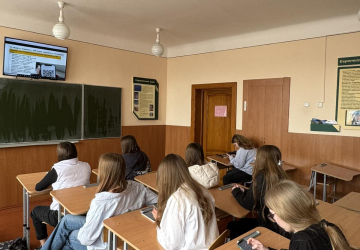 Усесвітній тиждень грошей у ліцеї