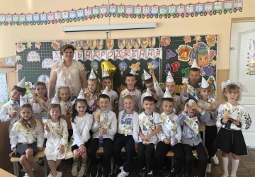 Ліцей – це радісна країна, у нім дитинство золоте! 