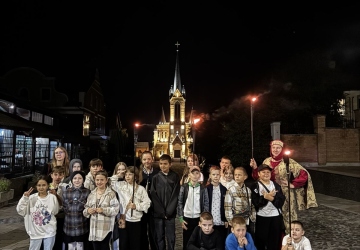 Родинне свято 