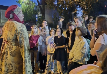 Родинне свято 