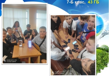 Зробимо Україну чистою разом! 