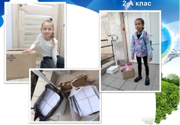 Зробимо Україну чистою разом! 