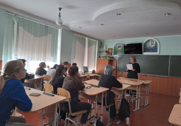 З турботою про ментальне здоров’я 