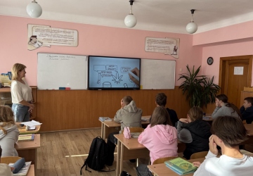 З турботою про ментальне здоров’я 