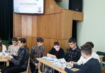 Антифейкова гра “НОТАЄНОТА” в рамках Європейського дня мов!