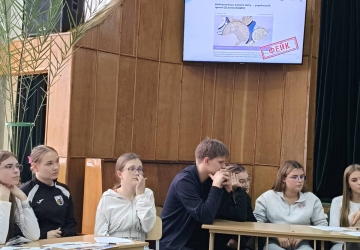 Антифейкова гра “НОТАЄНОТА” в рамках Європейського дня мов!