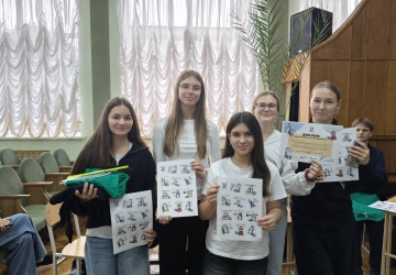 Антифейкова гра “НОТАЄНОТА” в рамках Європейського дня мов!