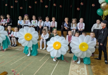 Стежками любові й добра