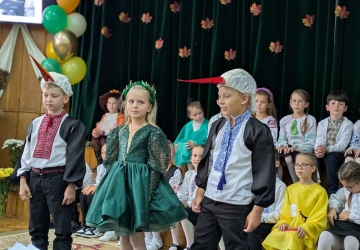 Стежками любові й добра