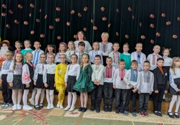 Стежками любові й добра