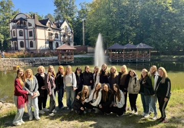 Родинне свято 11-А класу