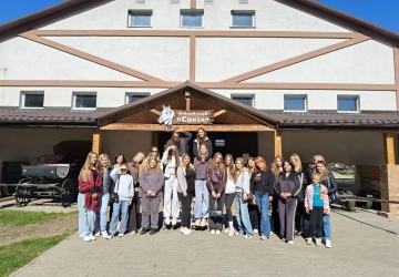 Родинне свято 11-А класу