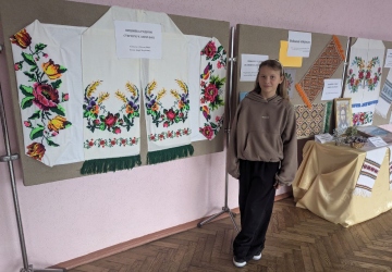 Родинні обереги