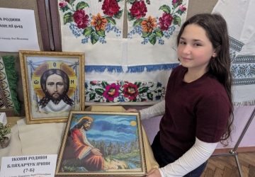 Родинні обереги