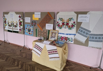 Родинні обереги