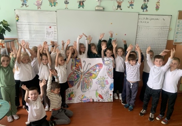 Педагогічні ідеї Василя Сухомлинського в сучасному освітньому просторі