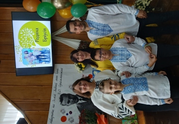 Педагогічні ідеї Василя Сухомлинського в сучасному освітньому просторі