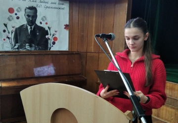 Обираємо лідерів!