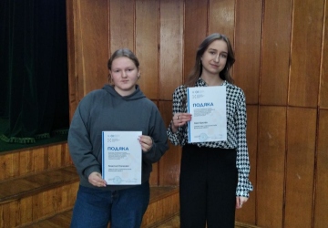 Обираємо лідерів!