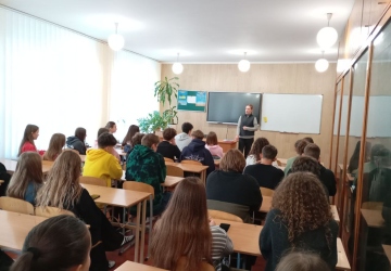 Профорієнтаційна зустріч