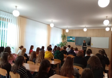 Профорієнтаційна зустріч