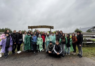 Родинне свято 