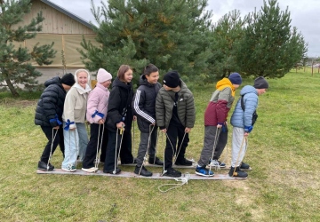 Родинне свято 