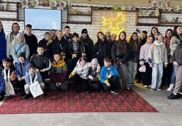 Родинне свято 