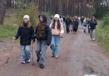 Родинне свято 