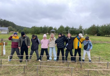 Родинне свято 