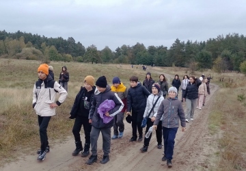 Родинне свято 