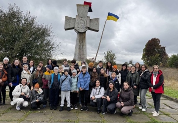 Родинне свято 