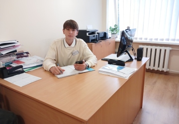 День самоврядування